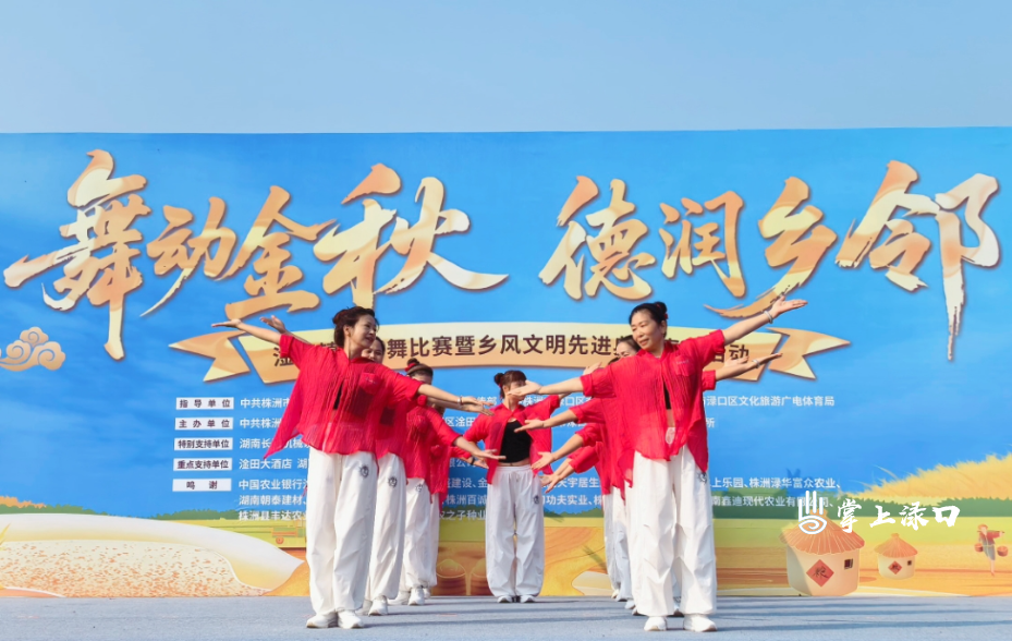 微信图片_20261031182624_7210_3.jpg 微信图片_20261031182624_7210_3.jpg
