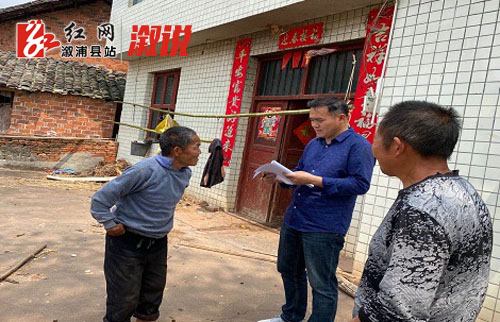 qiaojiang.JPG