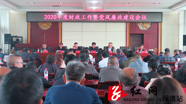 会场全景.JPG