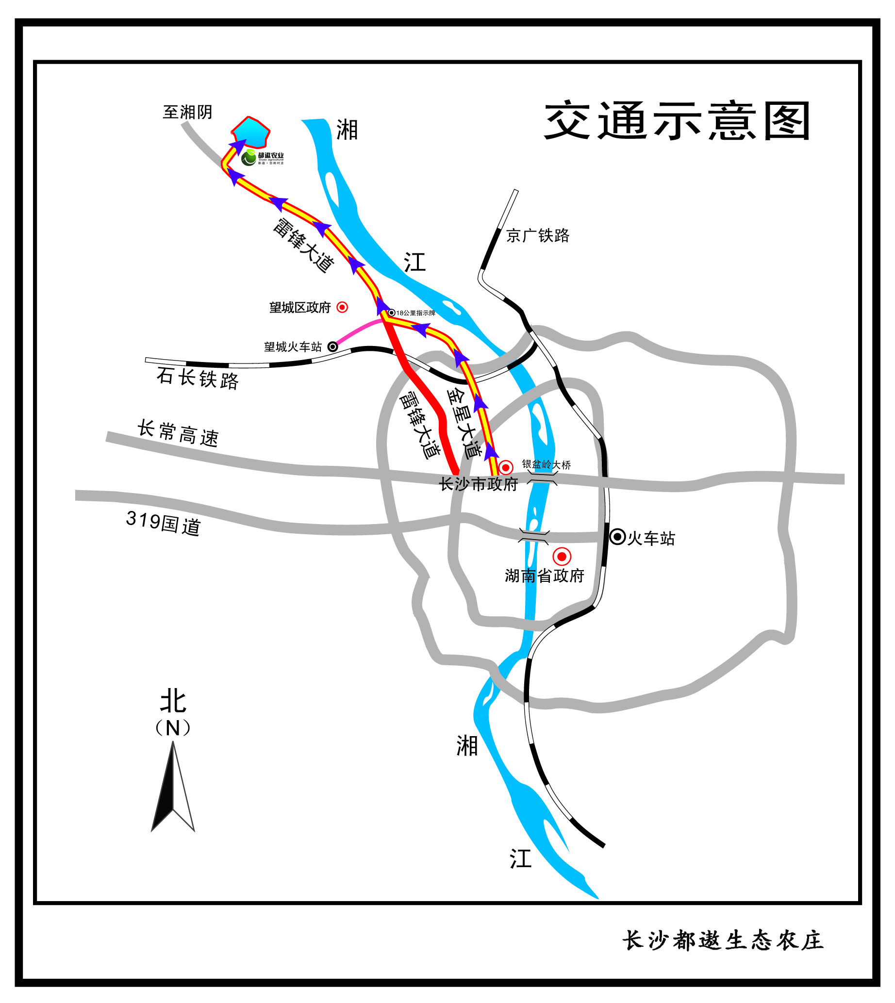 春暖花開61鄉約長沙丨精選推薦100個鄉村景點③望城區千里鶯啼綠映