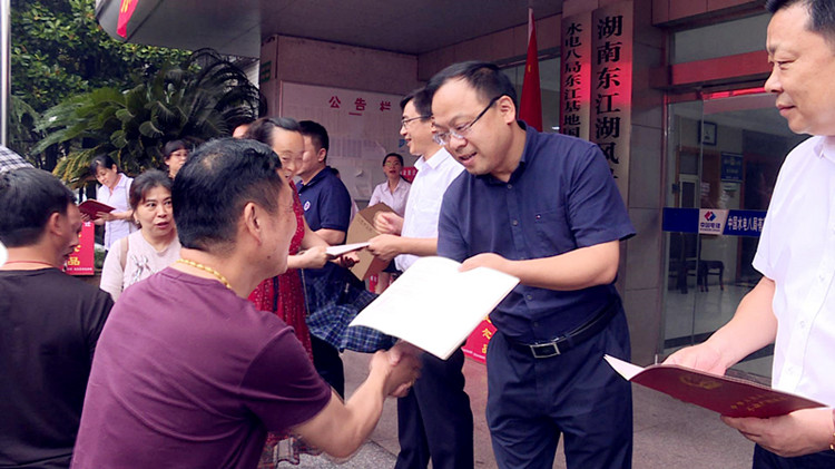525不動產(chǎn).JPG 525不動產(chǎn).JPG