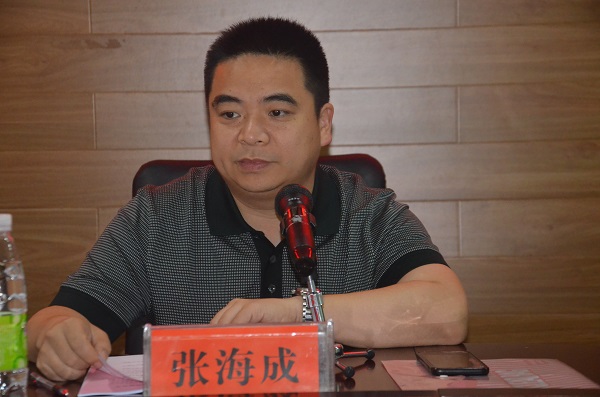 新化县文旅广体局召开文旅企业疫情防控暨安全生产法律法规培训工作