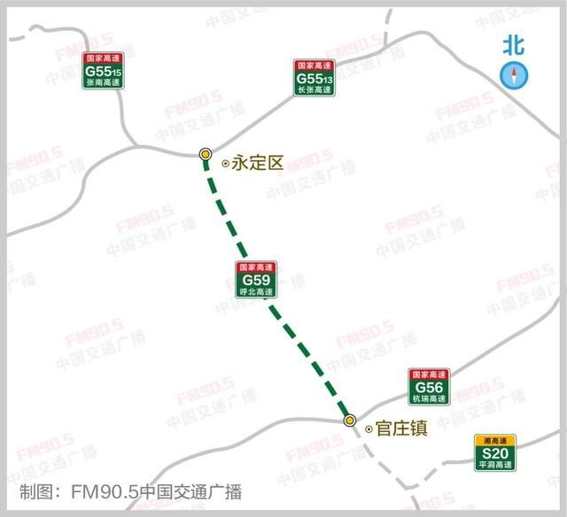 湖南2020年重点招商引资项目发布，怀化22项目位列其中