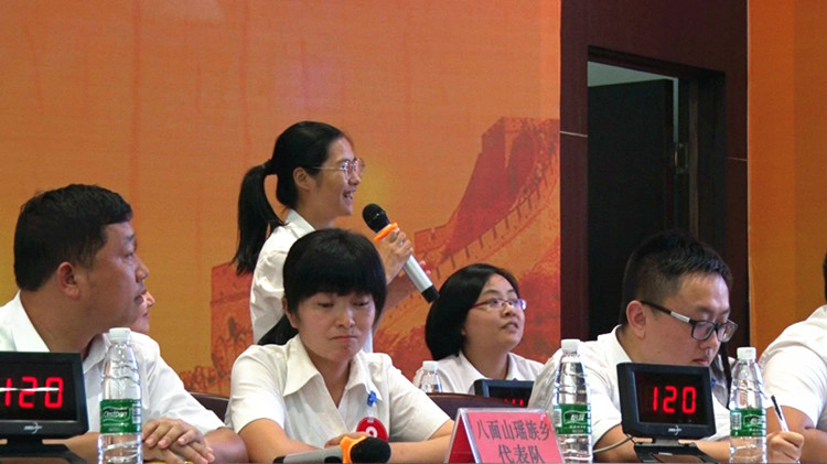 623抢答赛2.JPG