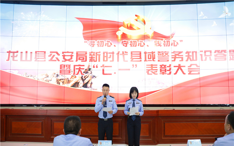 答题赛现场 (2).JPG