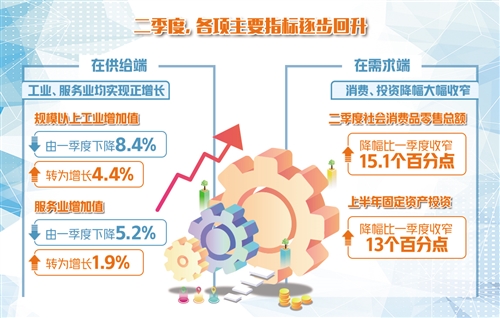 res01_attpic_brief (1).jpg