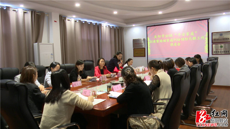 市妇联一行现场参观000004.JPG