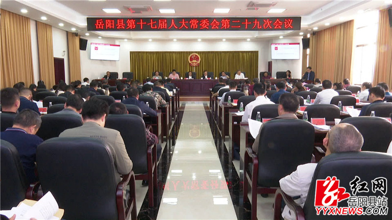 人大会.JPG