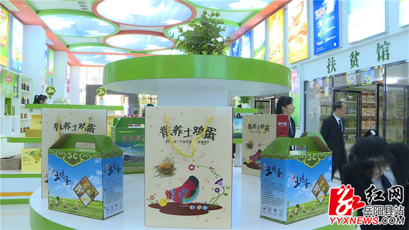 产品.JPG