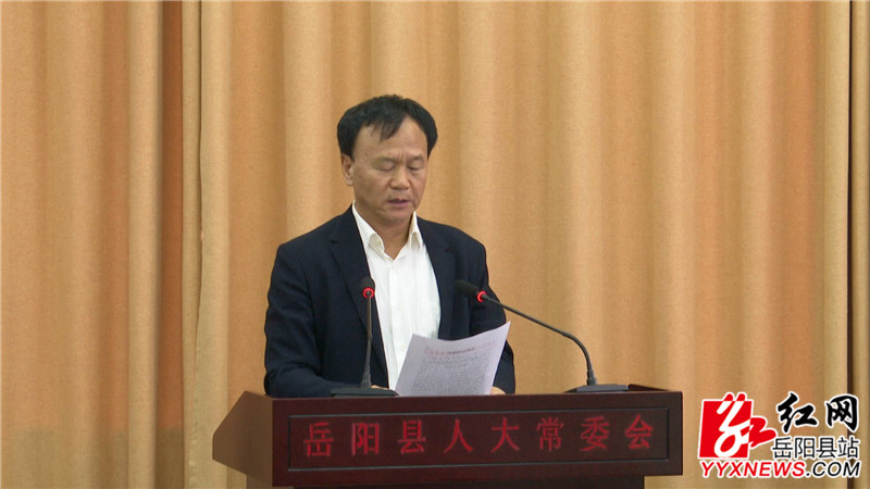 汤小娥讲话 (2).JPG