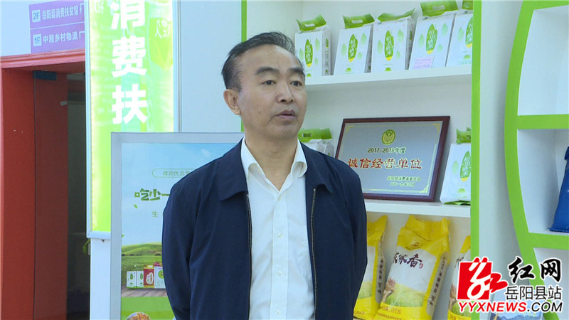 王保林 (2).JPG