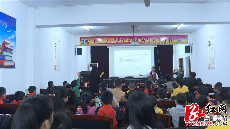 绘本活动现场2.JPG