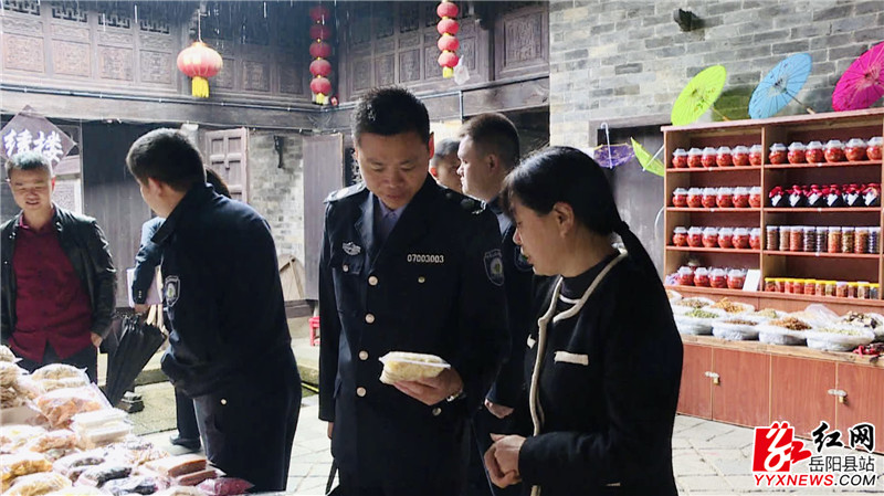 检查组检查景点商铺食品安全.JPG