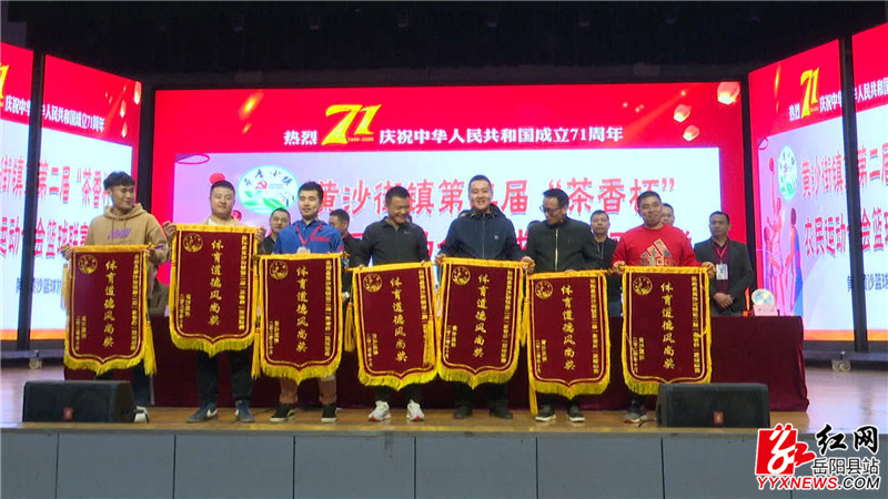 比赛现场000002.JPG