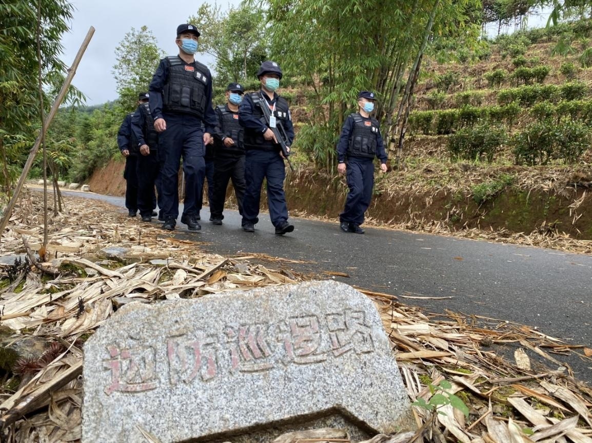 2020年,臨滄市公安局持續向跨境賭博,走私偷渡,電信詐騙等10類跨境