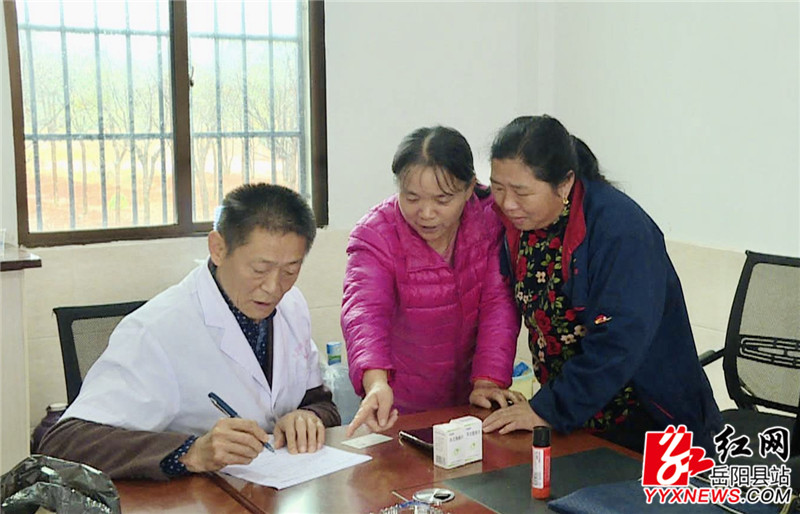 上门为残疾人开展办证服务 (1).JPG