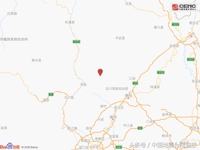 2天2震！四川北川发生4.7级地震