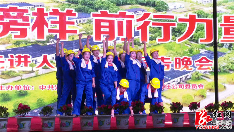 精彩的节目表演.JPG