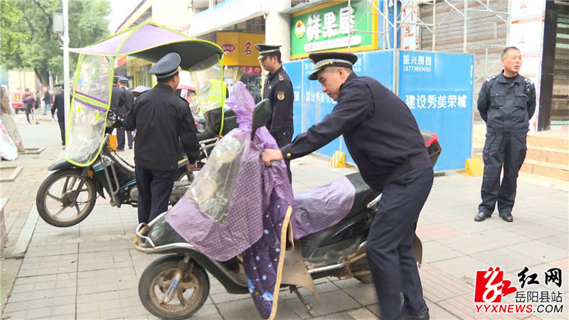 城管局整治行动现场.JPG