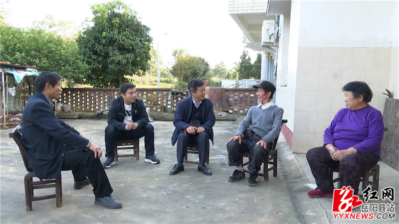 干部走访黄丁山.JPG
