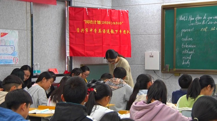 国培计划1.JPG