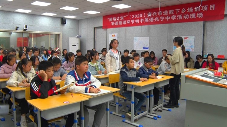 国培计划.JPG