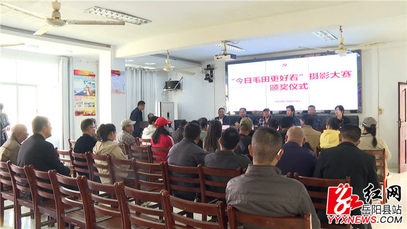 颁奖仪式现场.JPG