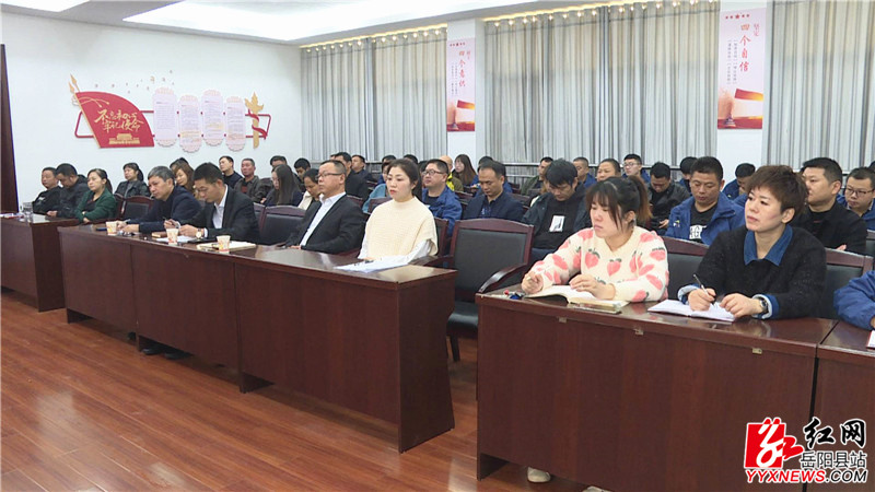 会议现场33.JPG