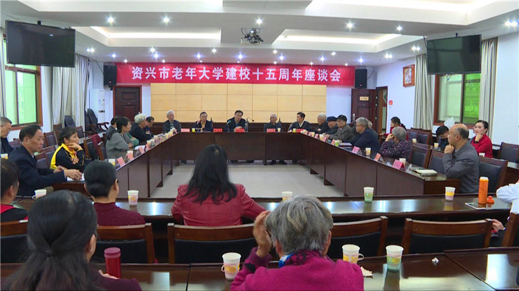 1130老年大学.JPG