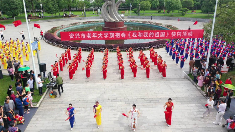 1130老年大学7.JPG