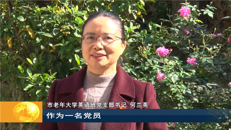 1130老年大学55.JPG
