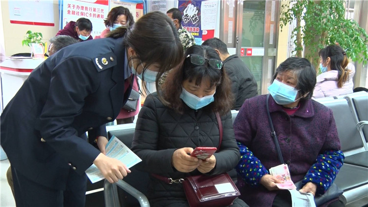 1201医保.JPG