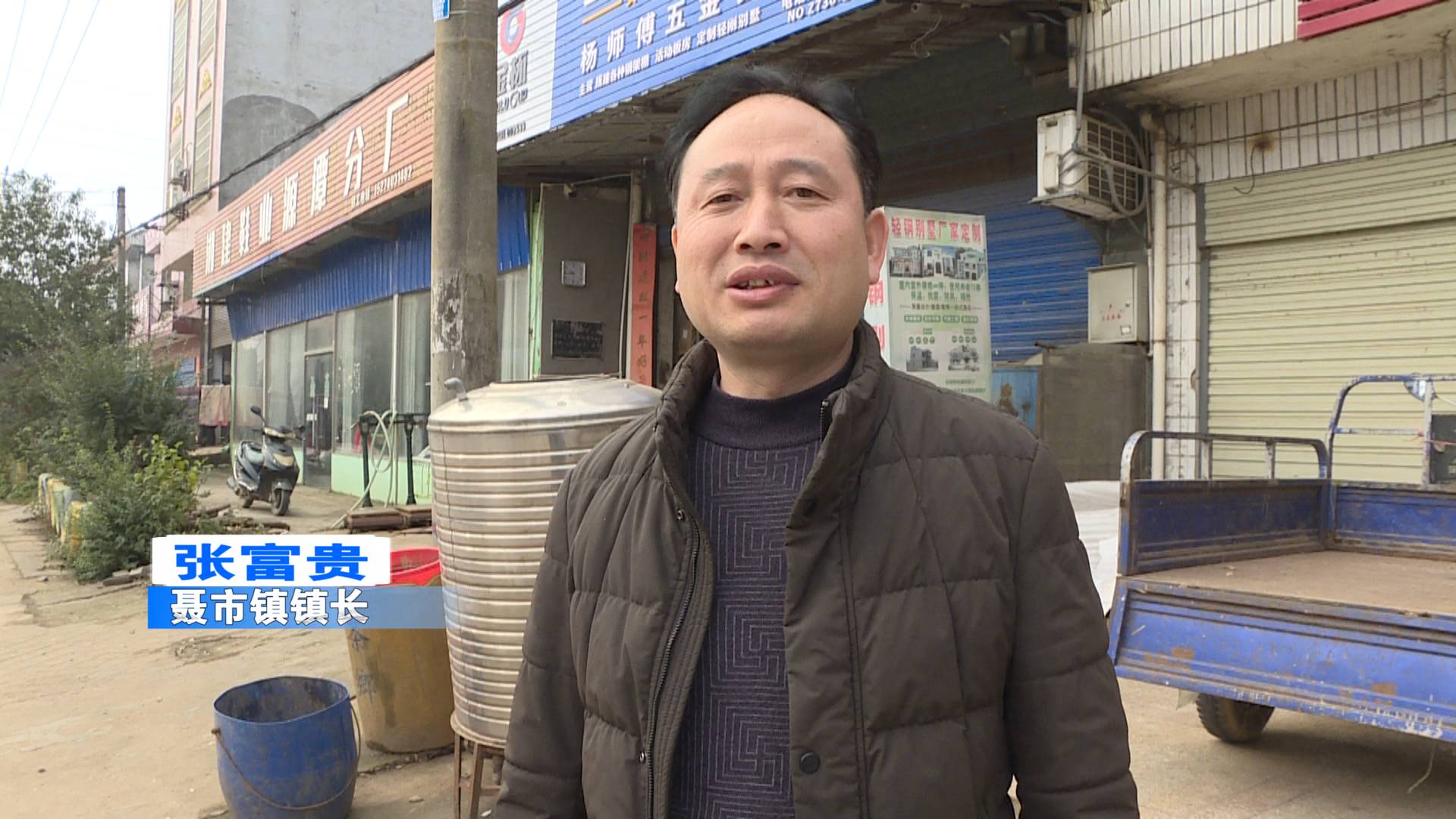 廖星辉督查最江公路沿线人居环境整治"百日攻坚"行动情况__临湘新闻网