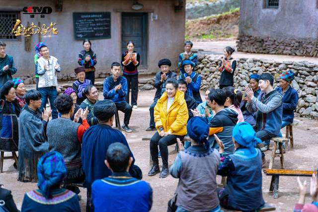 中国国际电视总公司,中国广播电影电视节目交易中心制作,凉山文旅集团