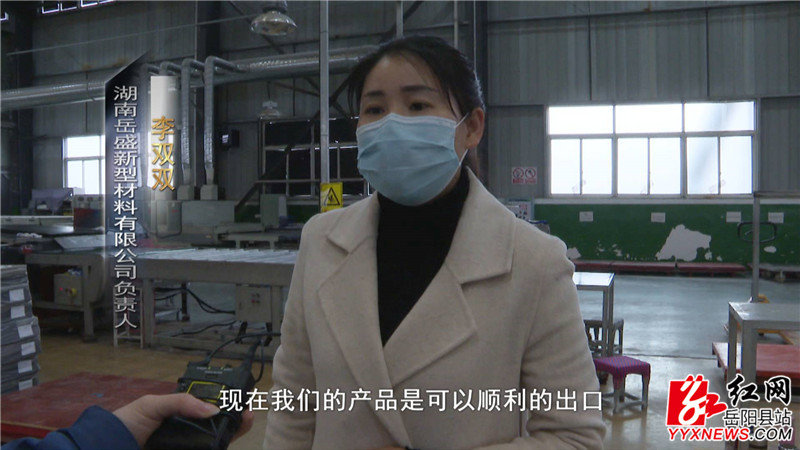 李双双.JPG