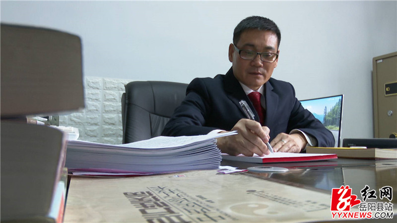 毛军雄.JPG