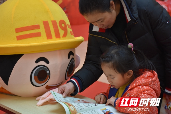 宣传纸1.JPG