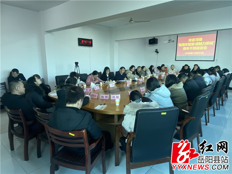 会场 (2).JPG