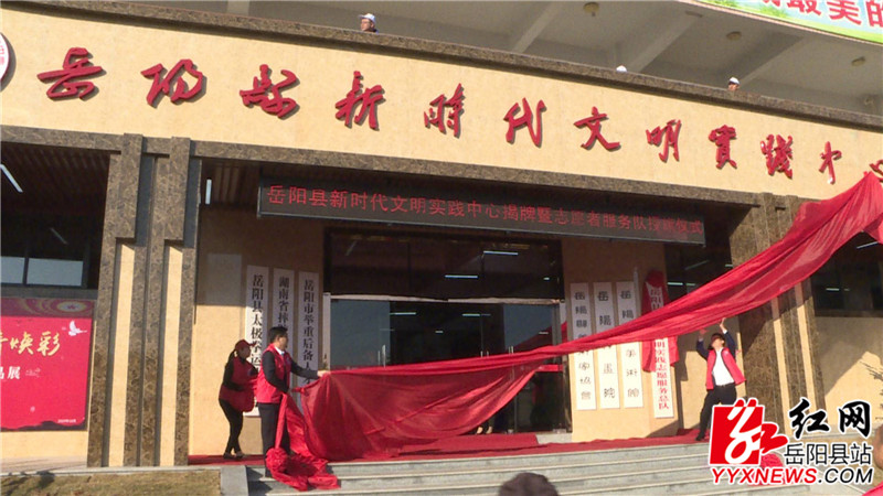 文明实践中心.JPG