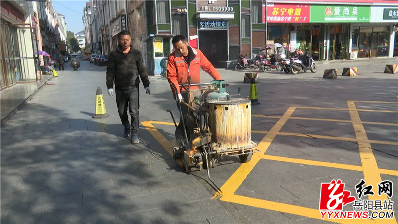 划线.JPG