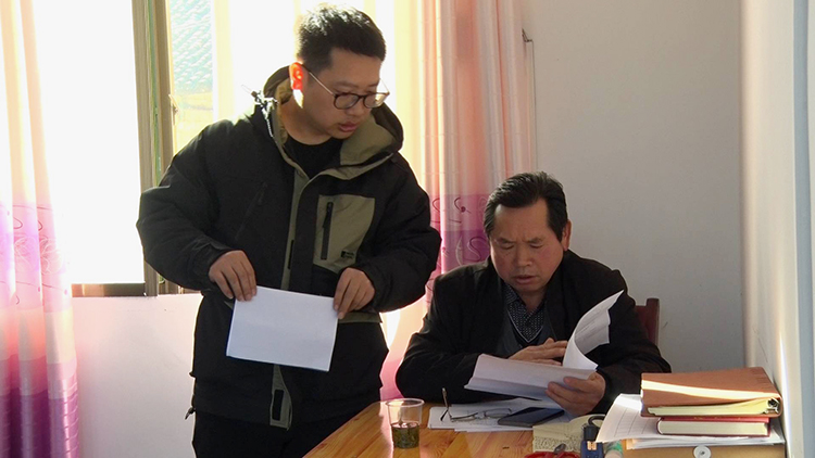 陈 与陈父.JPG