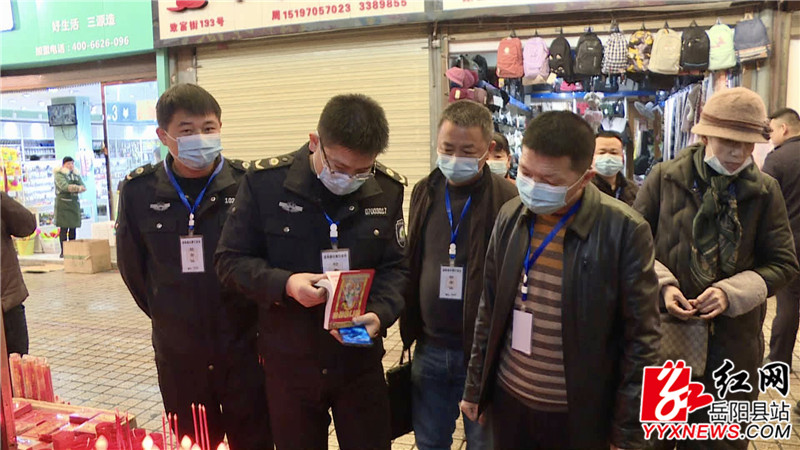 执法人员开展文化市场大检查 (3).JPG