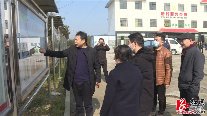 查看会员之家建设情况.JPG