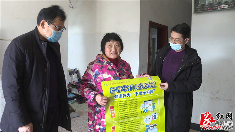 送慰问.JPG