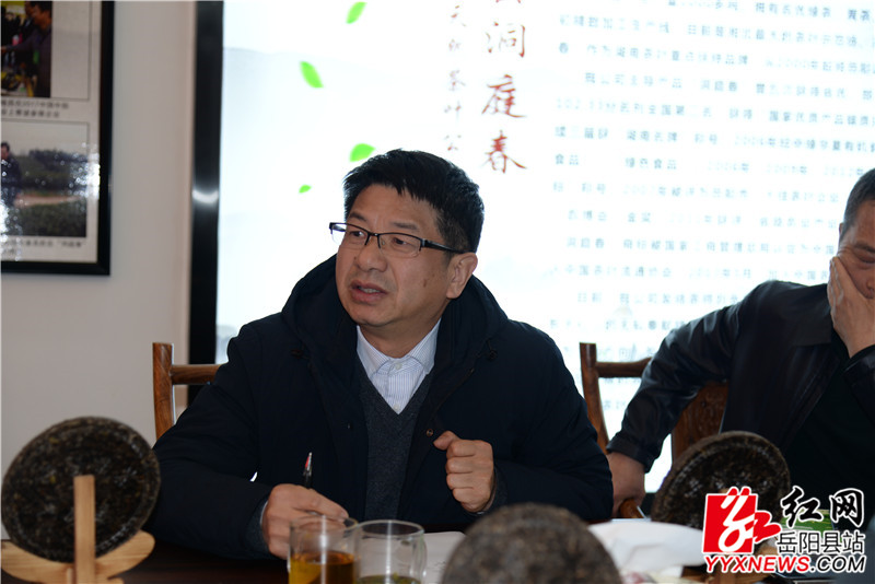 杨耀松讲话.JPG