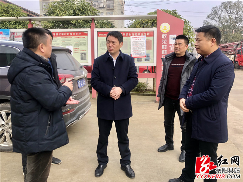 吴光文还到荣家湾镇督查森林防火工作，.JPG