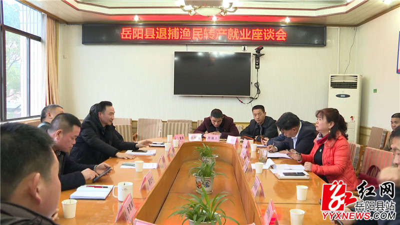 座谈会.JPG