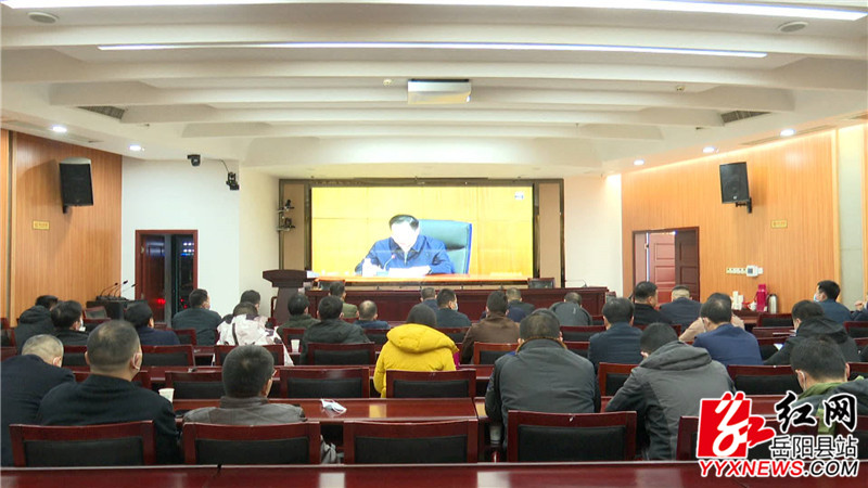 会议现场 (9).JPG