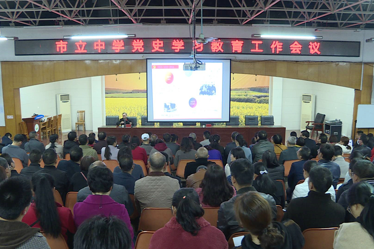 市立中学.JPG