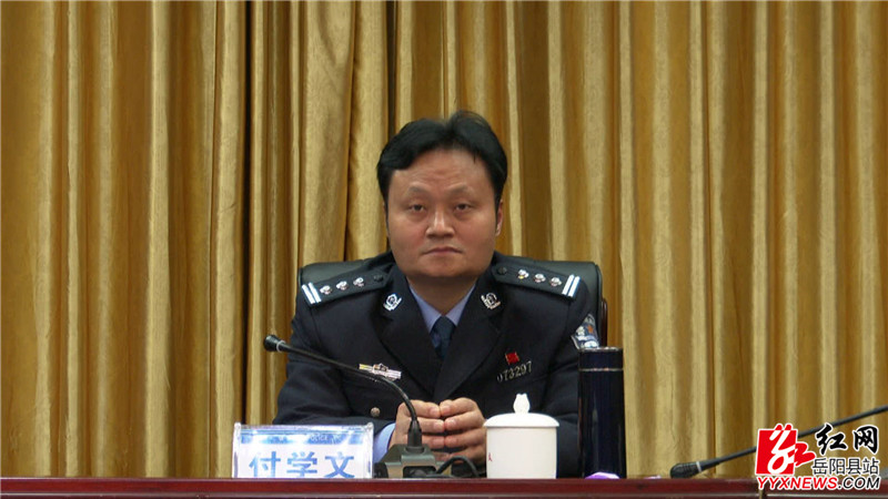 付学文 (3).JPG
